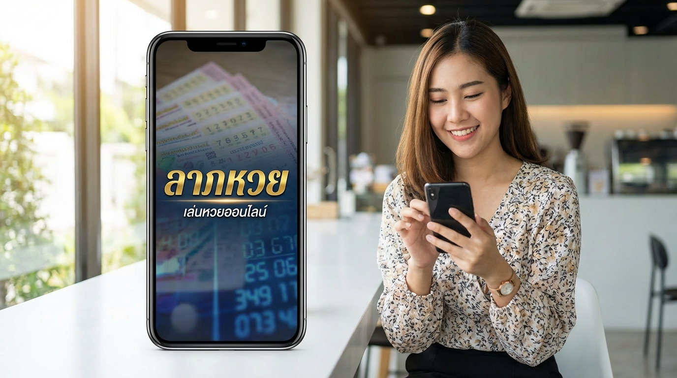 โปรโมชั่นและโบนัสที่น่าสนใจ